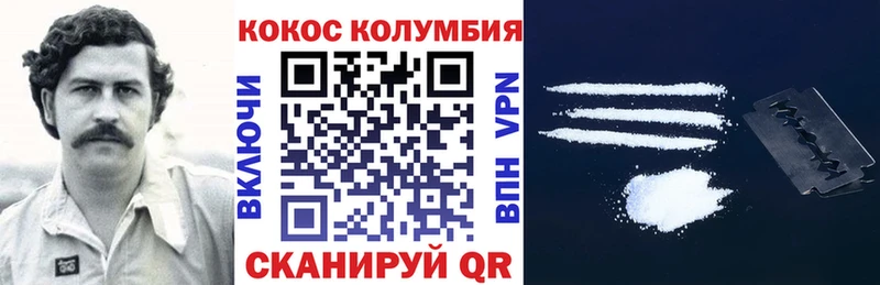 Гашиш Бирюч