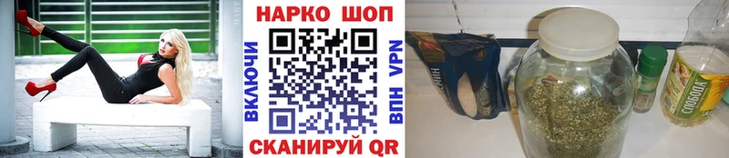 Сколько стоит Бирюч Гашиш  Alpha PVP  Меф  Каннабис  Cocaine 