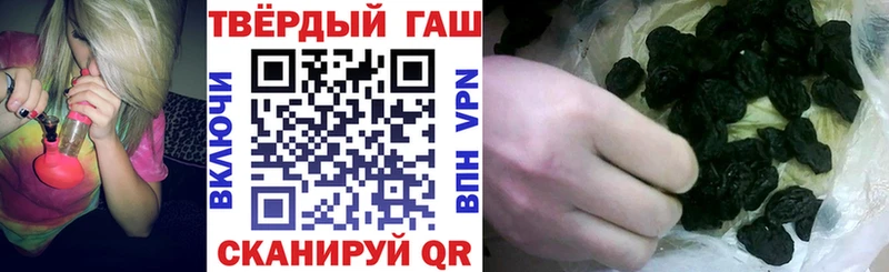 mega рабочий сайт  Бирюч  Гашиш 40% ТГК 