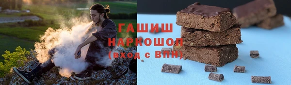 2c-b Баксан
