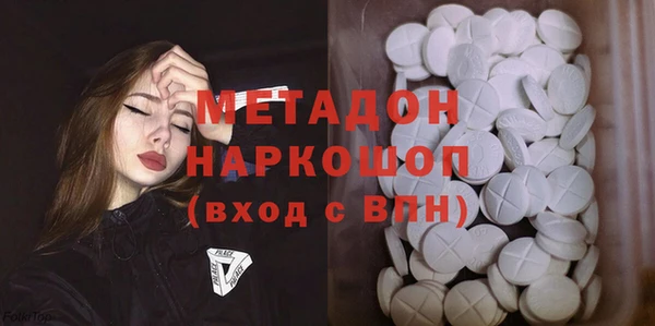 2c-b Баксан