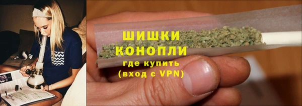 2c-b Баксан