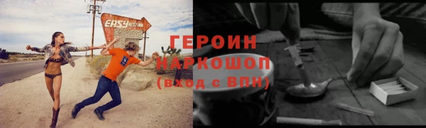 2c-b Баксан
