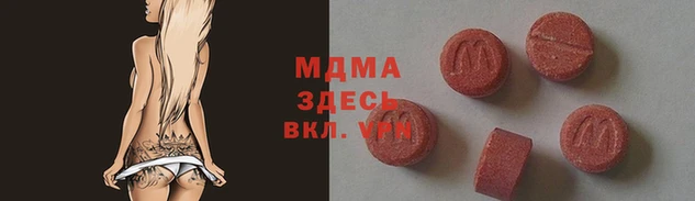 амфетамин Балабаново