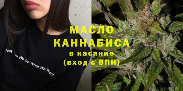 кокаин VHQ Пестово