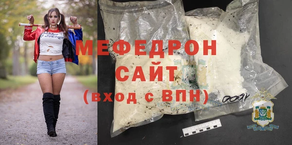2c-b Баксан
