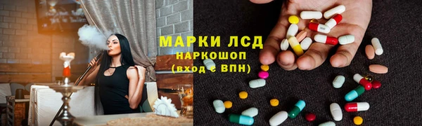 2c-b Баксан