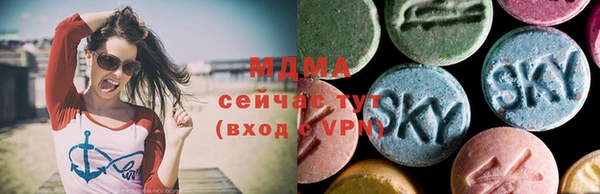 соль курить ск Пересвет